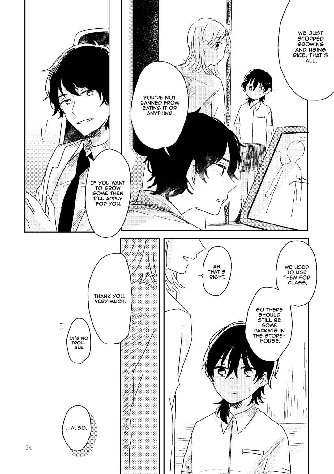 Touken Ranbu - Hakou Chapter 1 - Page 32