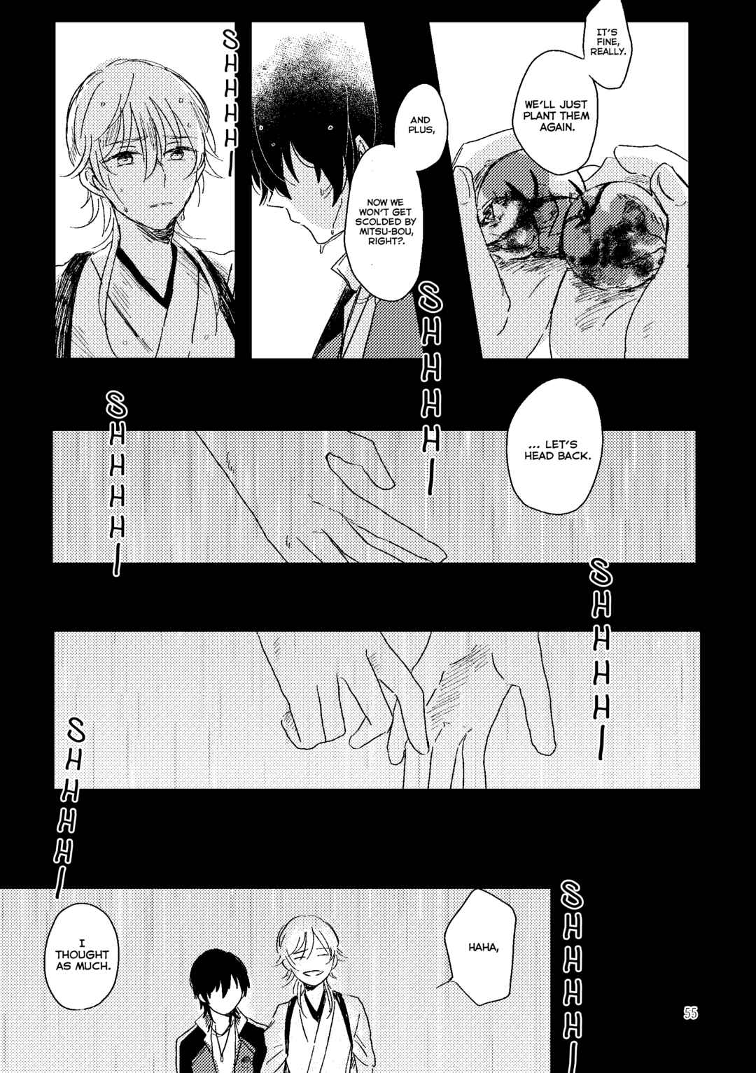 Touken Ranbu - Hakou Chapter 1 - Page 53
