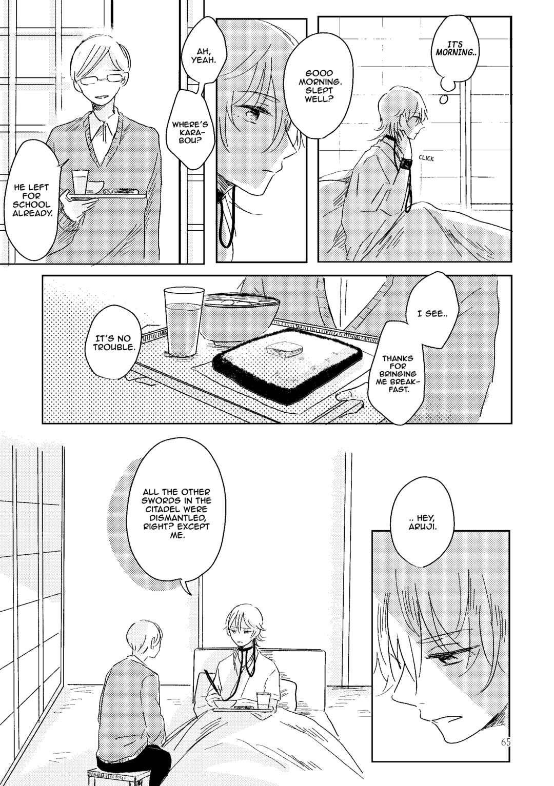 Touken Ranbu - Hakou Chapter 1 - Page 63