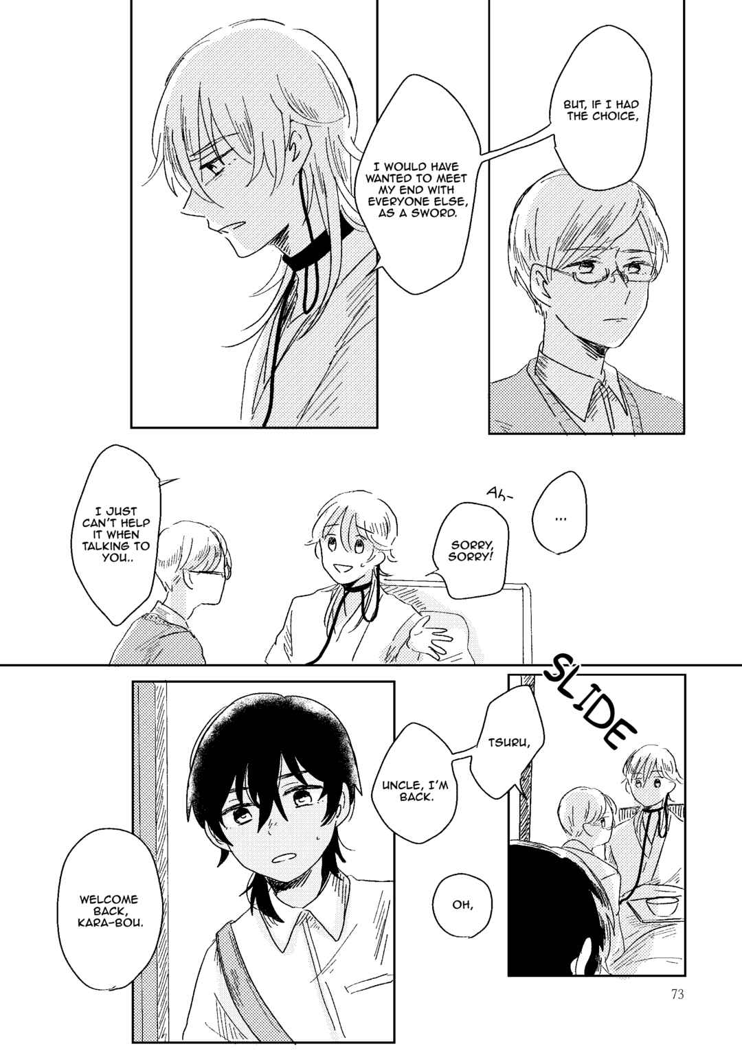 Touken Ranbu - Hakou Chapter 1 - Page 71