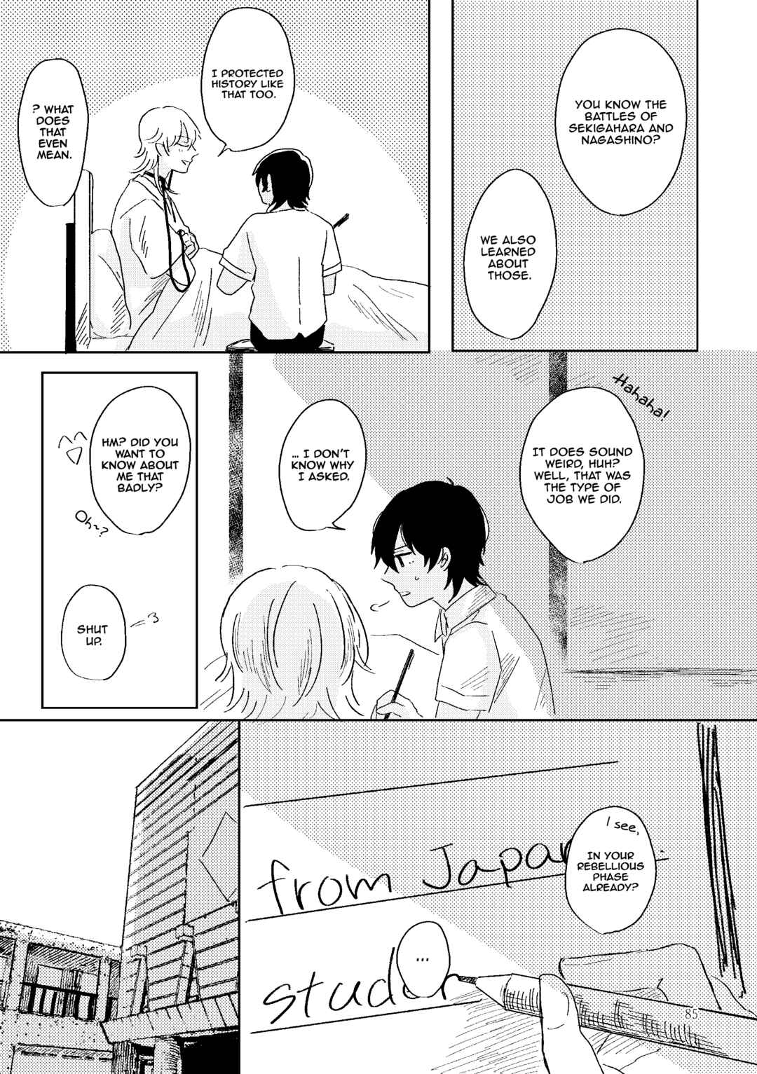 Touken Ranbu - Hakou Chapter 1 - Page 83