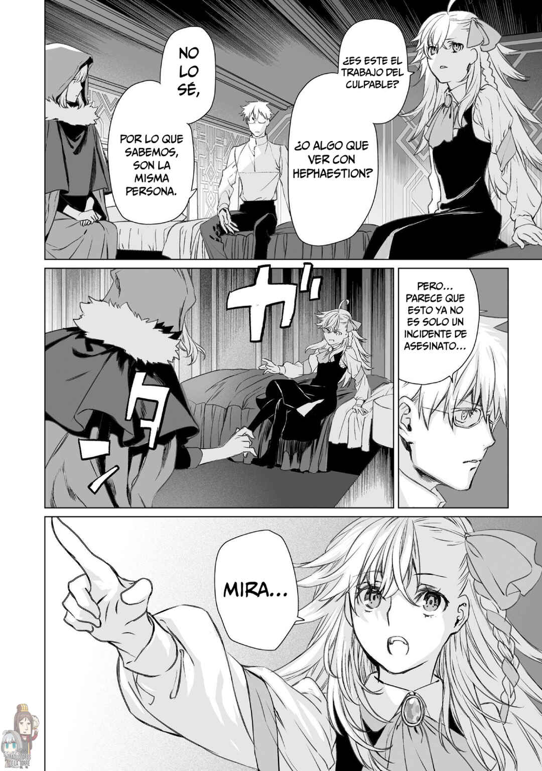 Lord El-Melloi II-sei no Jikenbo Chapter 46 - Page 10
