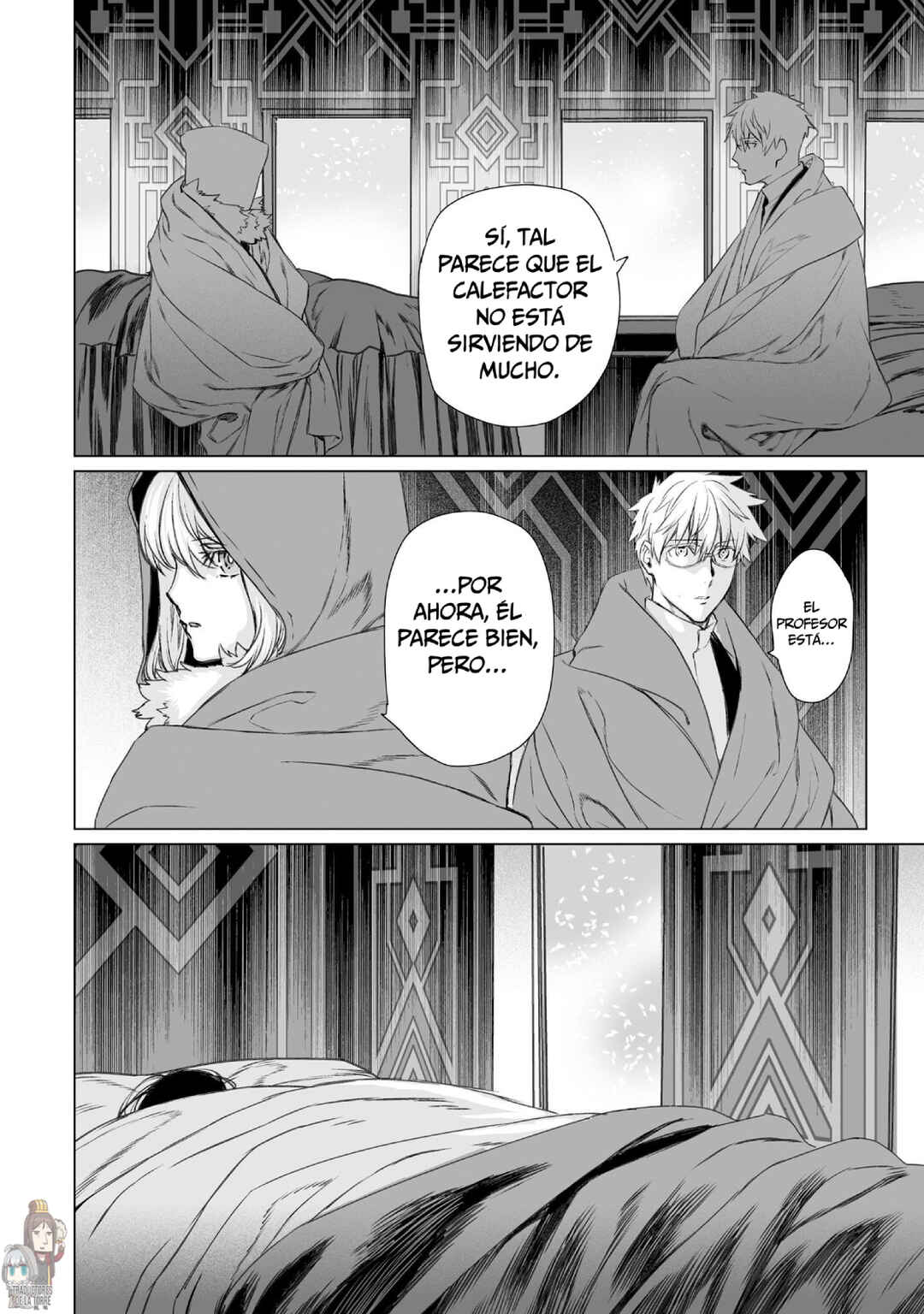 Lord El-Melloi II-sei no Jikenbo Chapter 46 - Page 14
