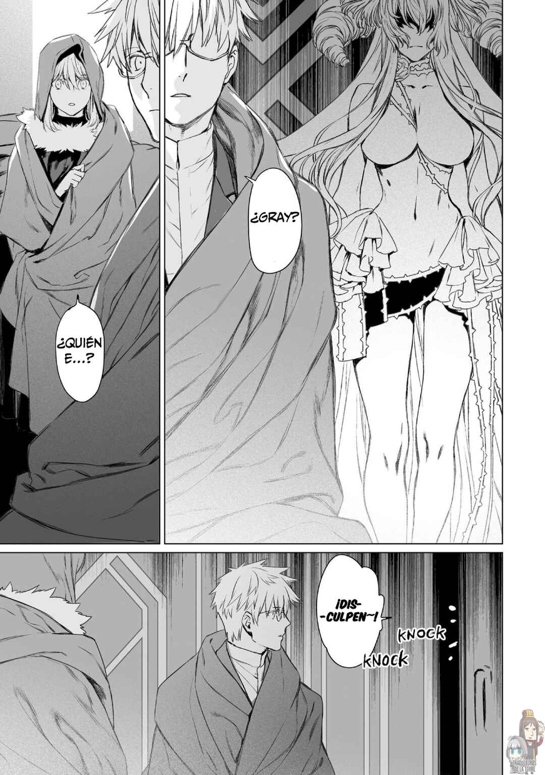 Lord El-Melloi II-sei no Jikenbo Chapter 46 - Page 15