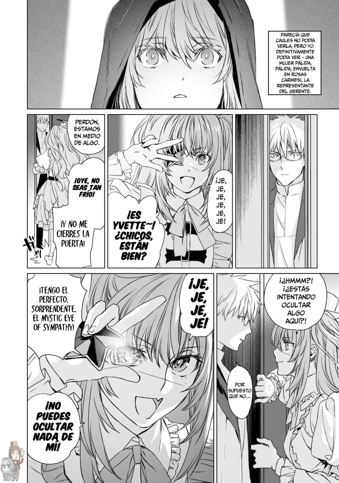 Lord El-Melloi II-sei no Jikenbo Chapter 46 - Page 16