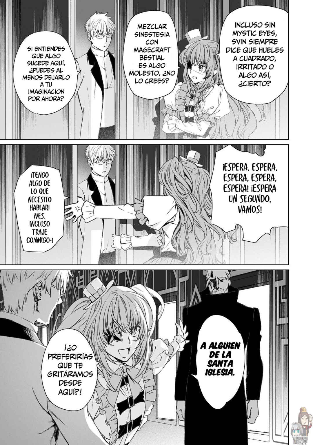 Lord El-Melloi II-sei no Jikenbo Chapter 46 - Page 17