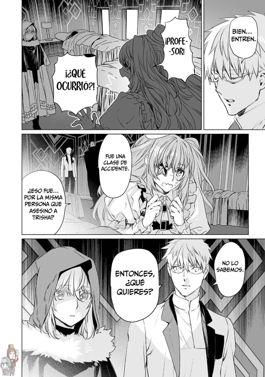 Lord El-Melloi II-sei no Jikenbo Chapter 46 - Page 18