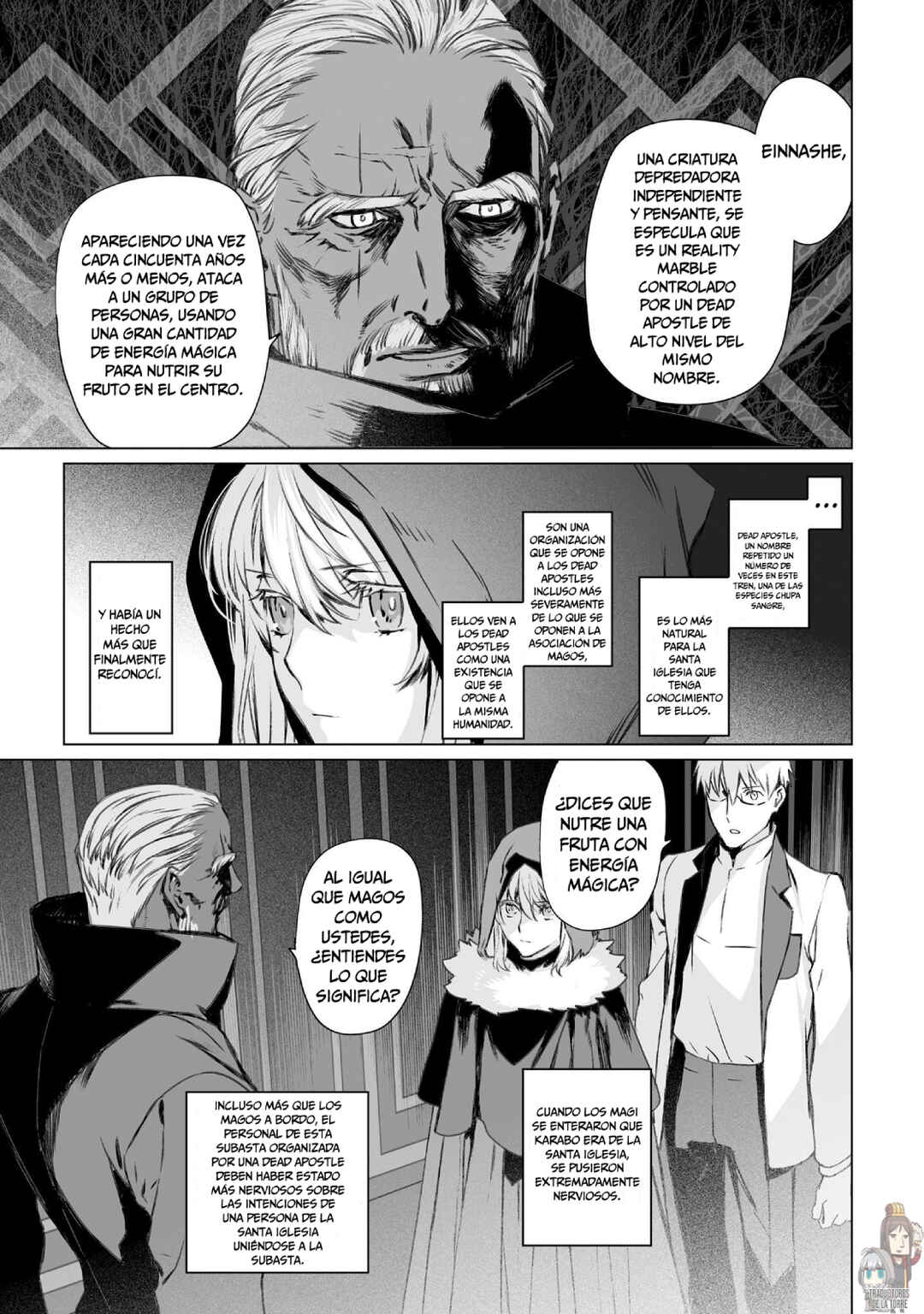 Lord El-Melloi II-sei no Jikenbo Chapter 46 - Page 23