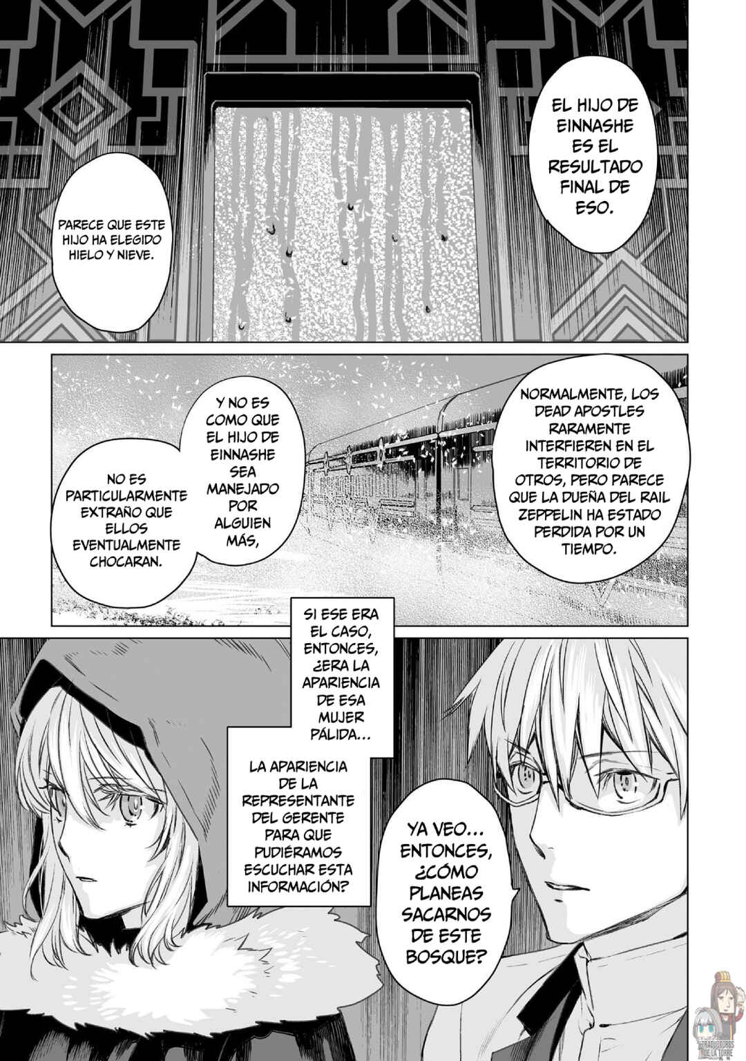 Lord El-Melloi II-sei no Jikenbo Chapter 46 - Page 25