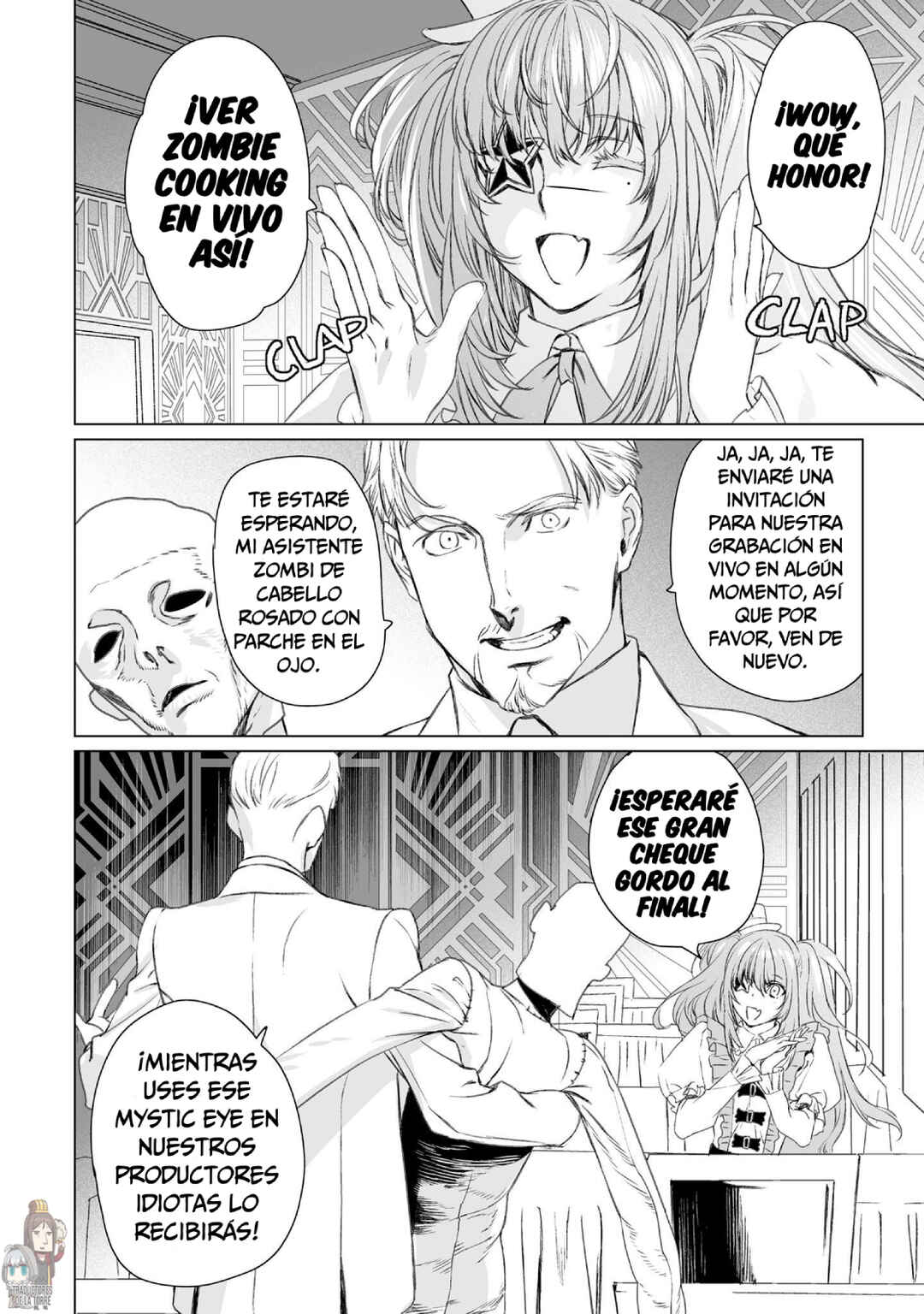 Lord El-Melloi II-sei no Jikenbo Chapter 46 - Page 6
