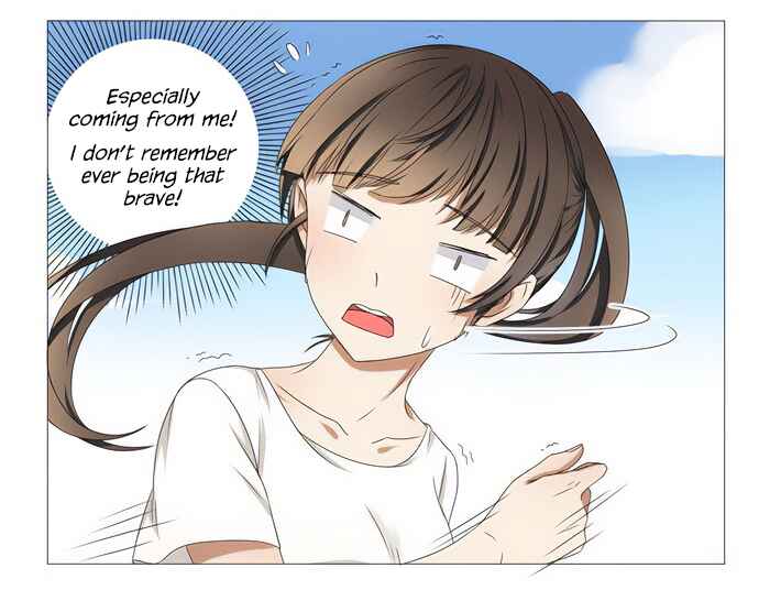 Wǒ Shì Wǒ Qī Chapter 6 - Page 13