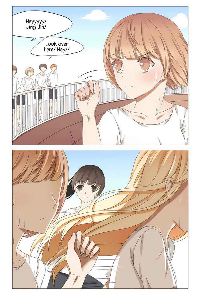 Wǒ Shì Wǒ Qī Chapter 6 - Page 9