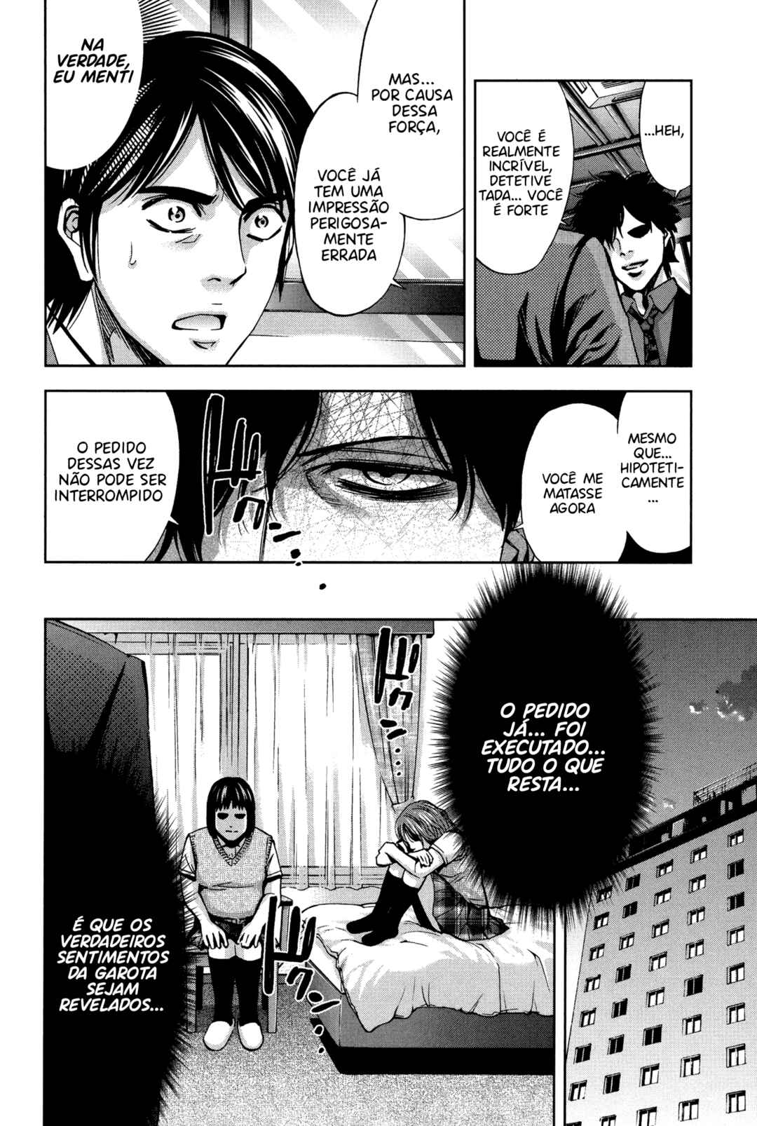 Funouhan Chapter 17 - Page 22
