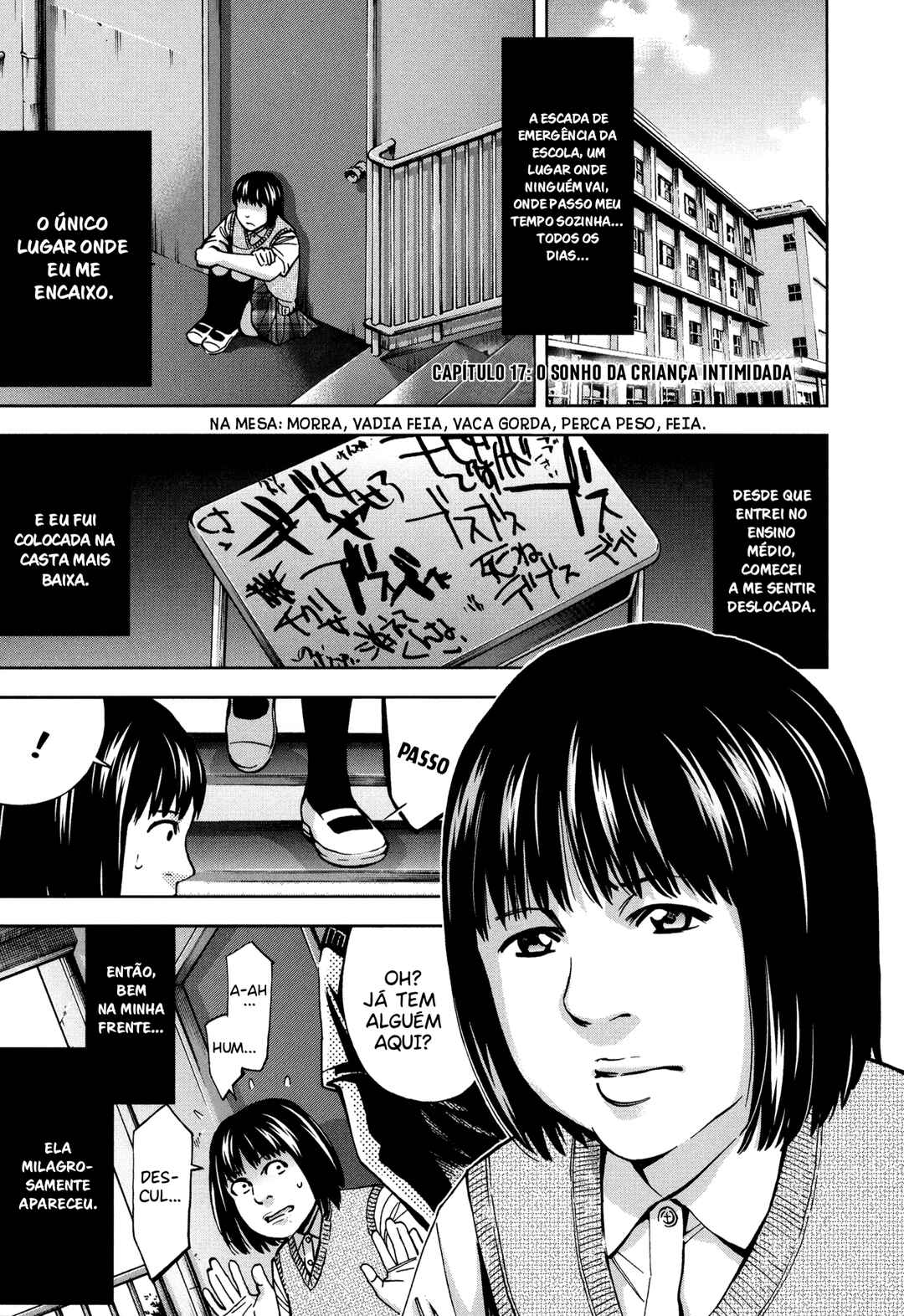 Funouhan Chapter 17 - Page 3
