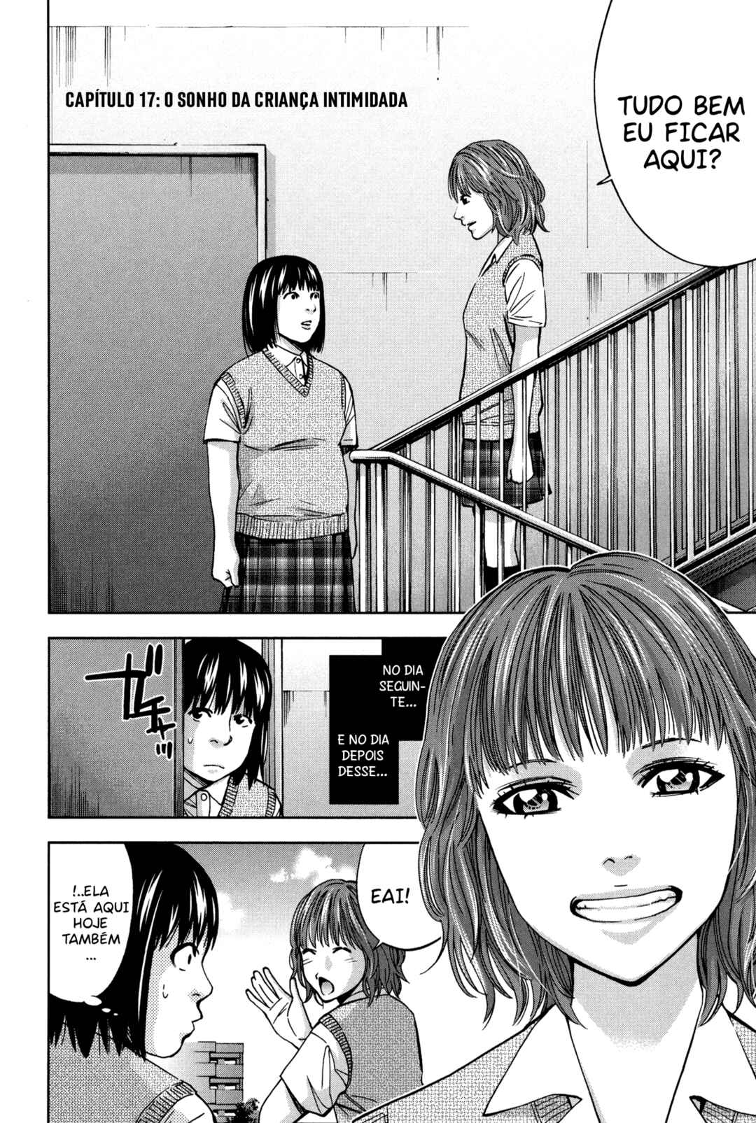 Funouhan Chapter 17 - Page 4
