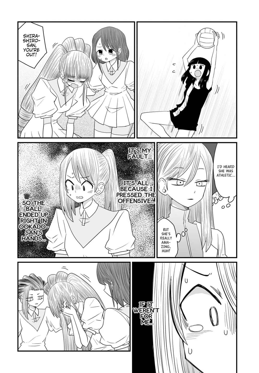 Warui ga Watashi wa Yuri ja nai Chapter 34 - Page 13