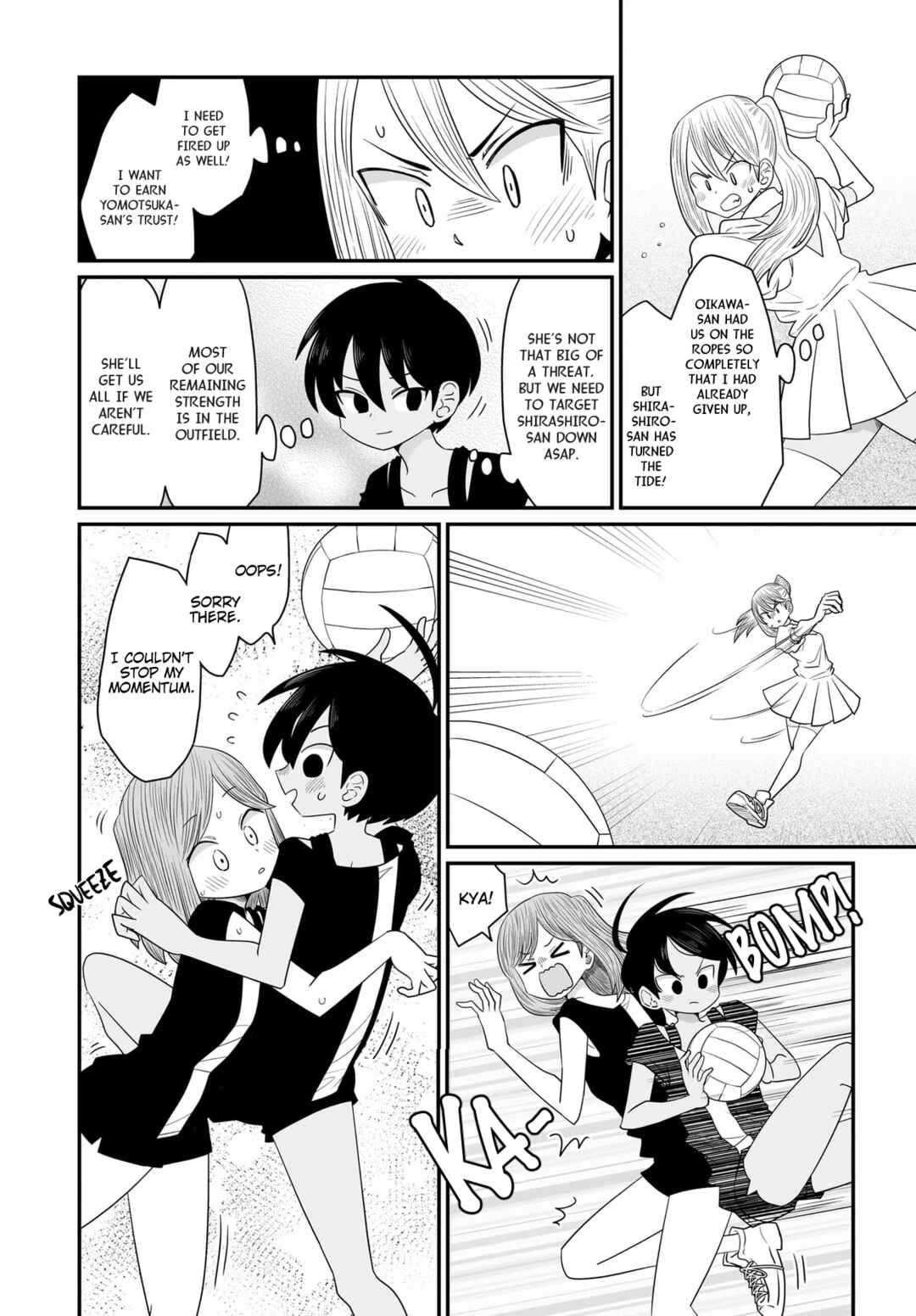 Warui ga Watashi wa Yuri ja nai Chapter 34 - Page 8