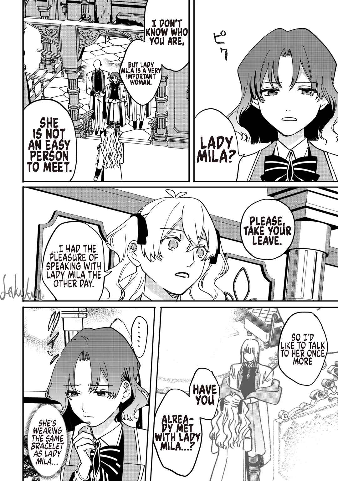 Akuyaku Reijou wa Ouji no Honsou (Dekiai) wo Shiranai Chapter 20 - Page 2