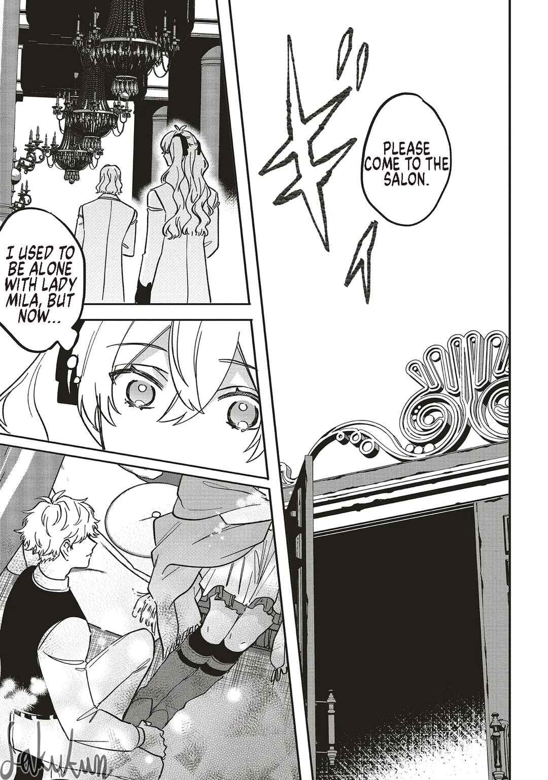 Akuyaku Reijou wa Ouji no Honsou (Dekiai) wo Shiranai Chapter 20 - Page 5