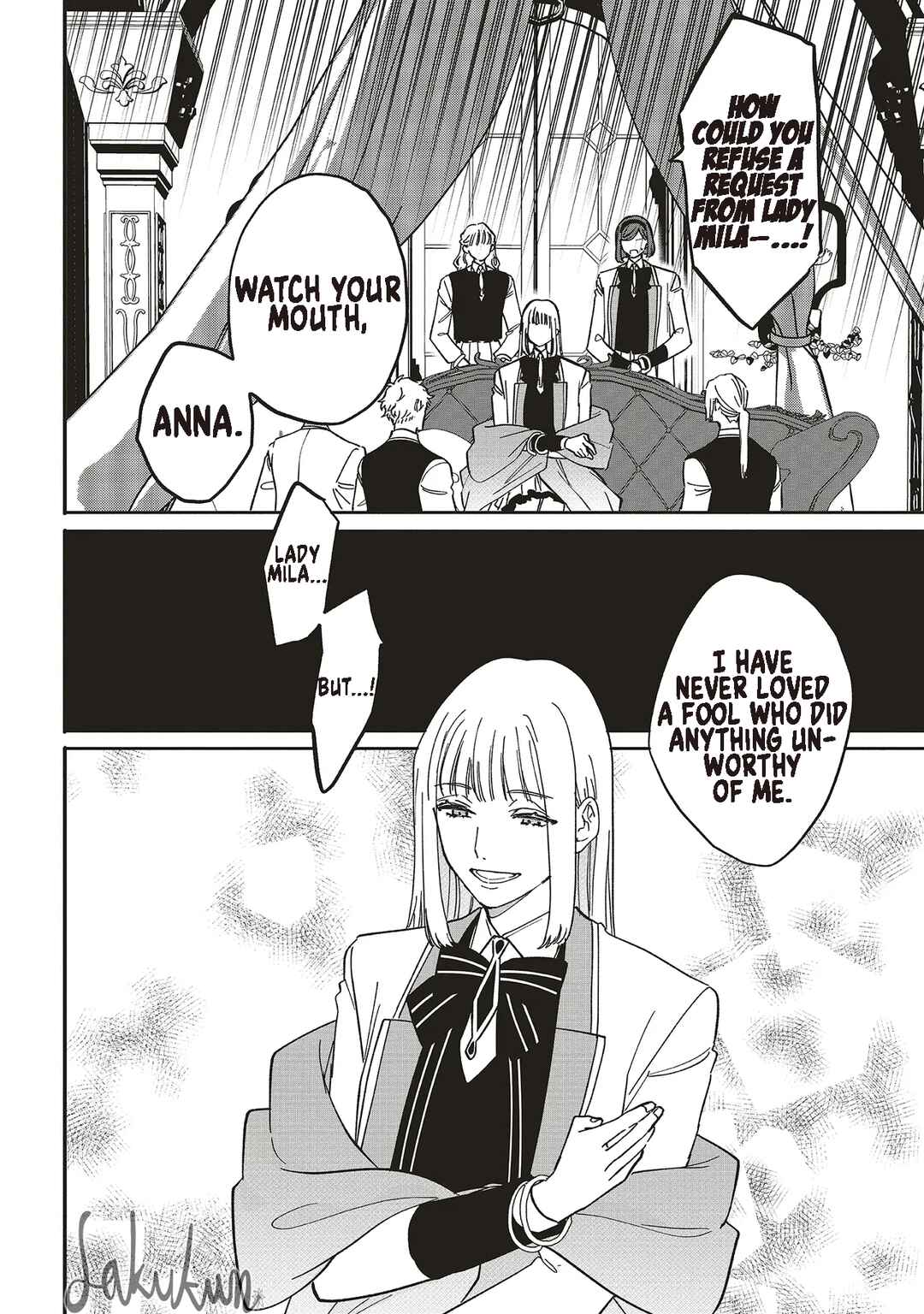 Akuyaku Reijou wa Ouji no Honsou (Dekiai) wo Shiranai Chapter 20 - Page 8
