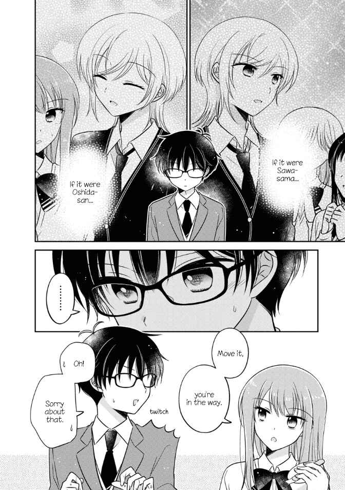 Oshibana! Chapter 24 - Page 10