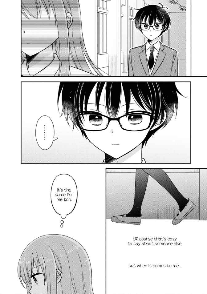 Oshibana! Chapter 24 - Page 16