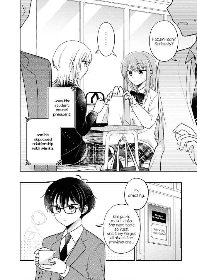 Oshibana! Chapter 24 - Page 2
