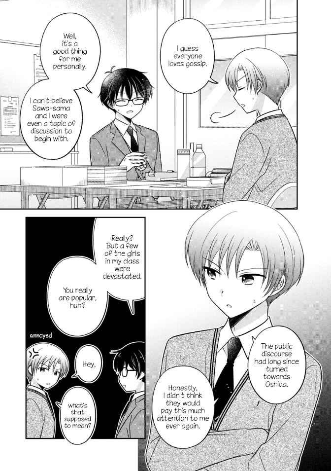 Oshibana! Chapter 24 - Page 3