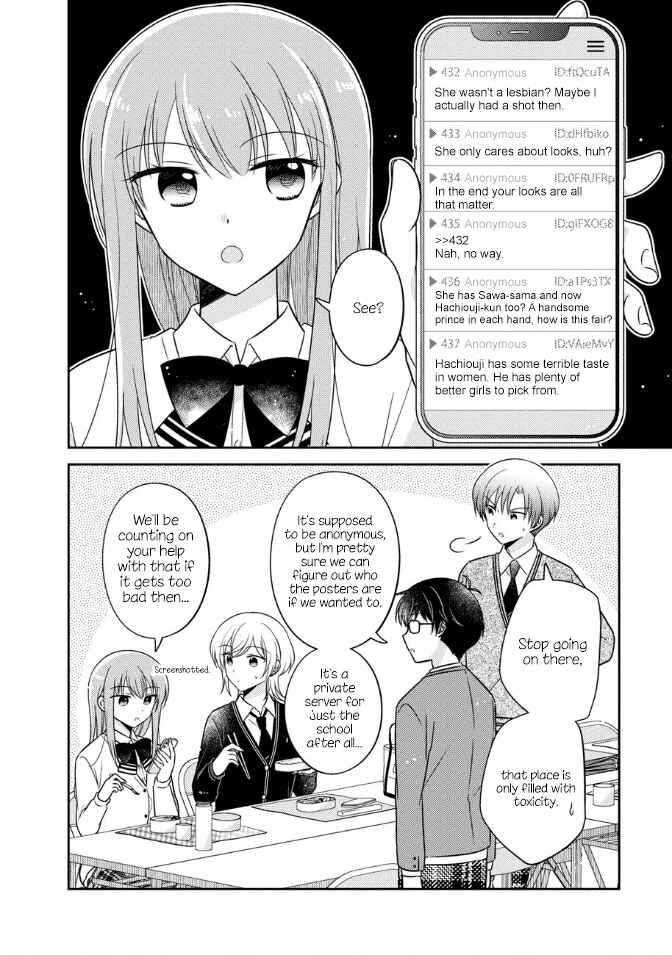 Oshibana! Chapter 24 - Page 6