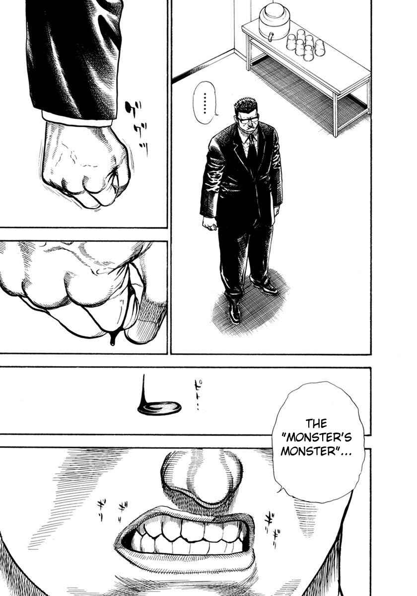 Koukou Tekken-den Tough Chapter 355 - Page 13