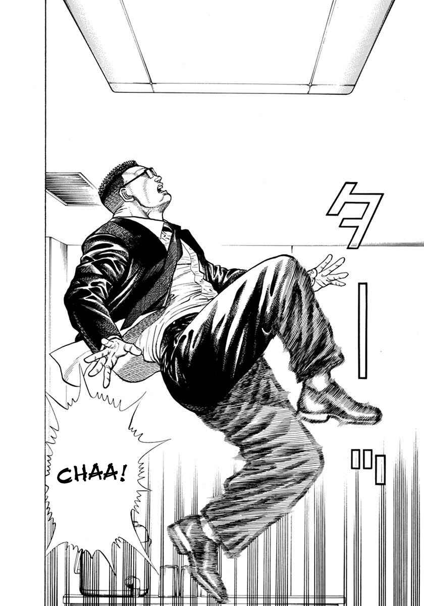Koukou Tekken-den Tough Chapter 355 - Page 14