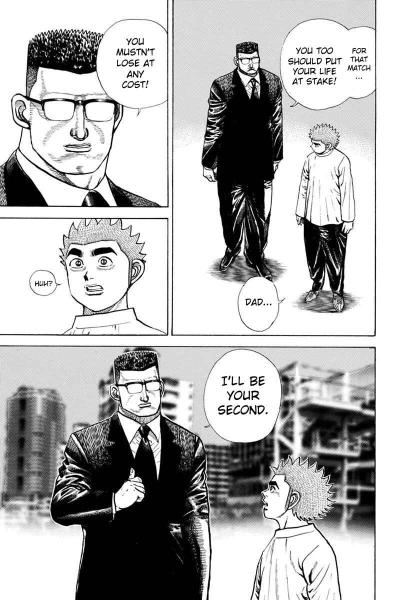 Koukou Tekken-den Tough Chapter 355 - Page 17