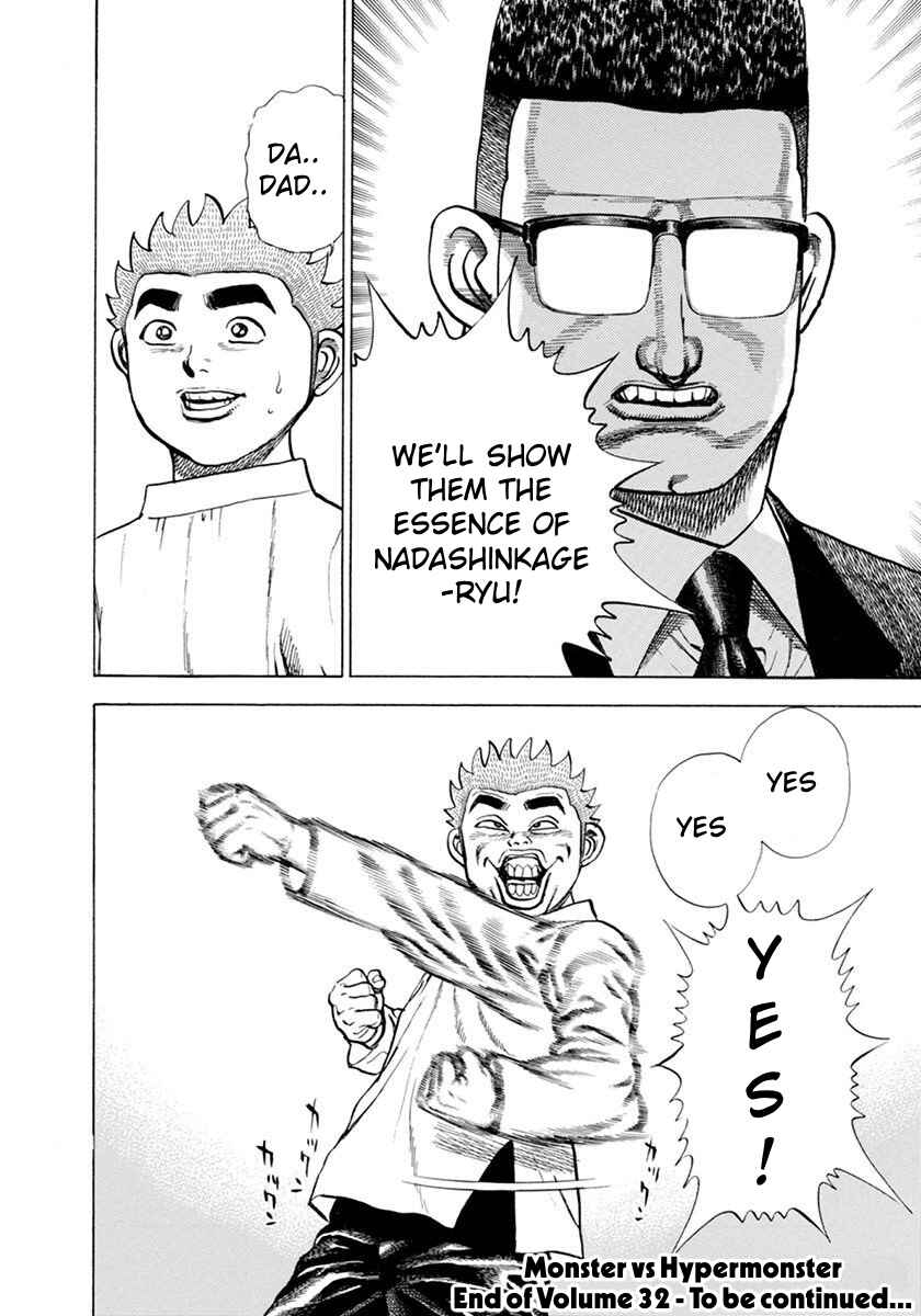 Koukou Tekken-den Tough Chapter 355 - Page 18