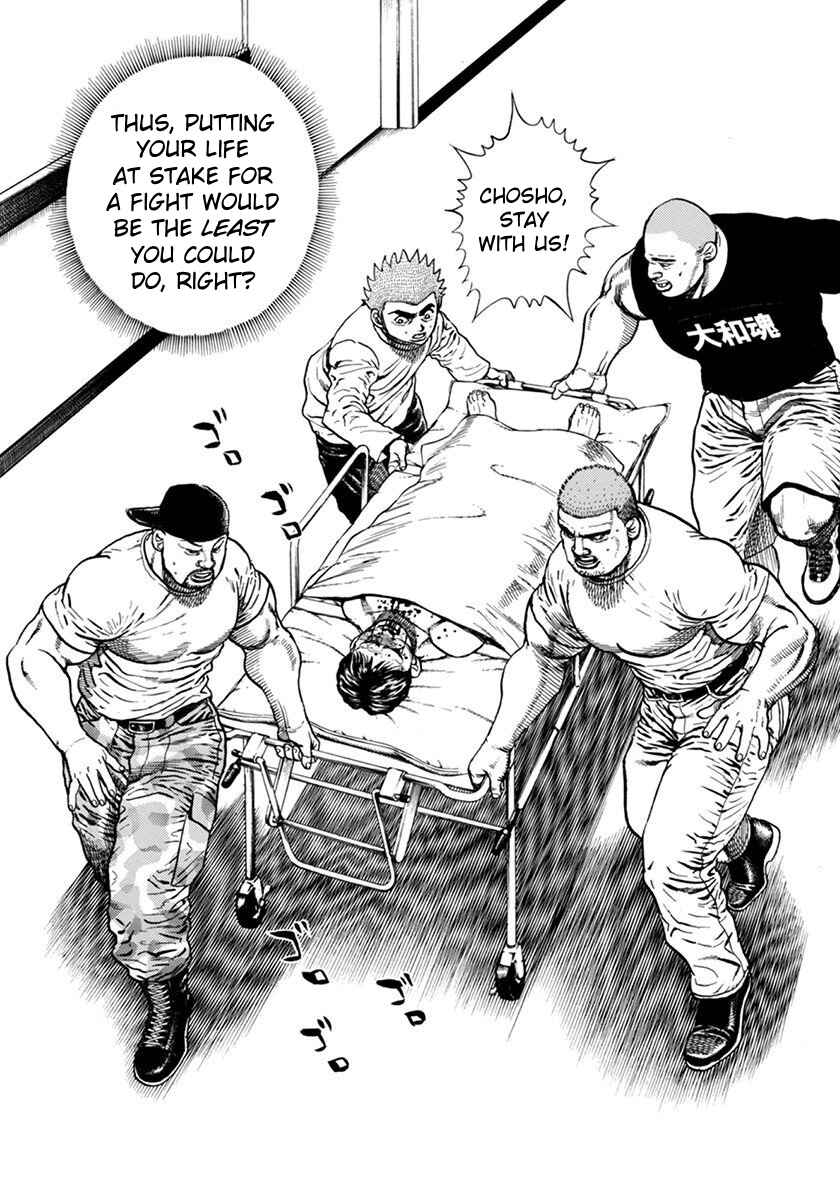 Koukou Tekken-den Tough Chapter 355 - Page 3
