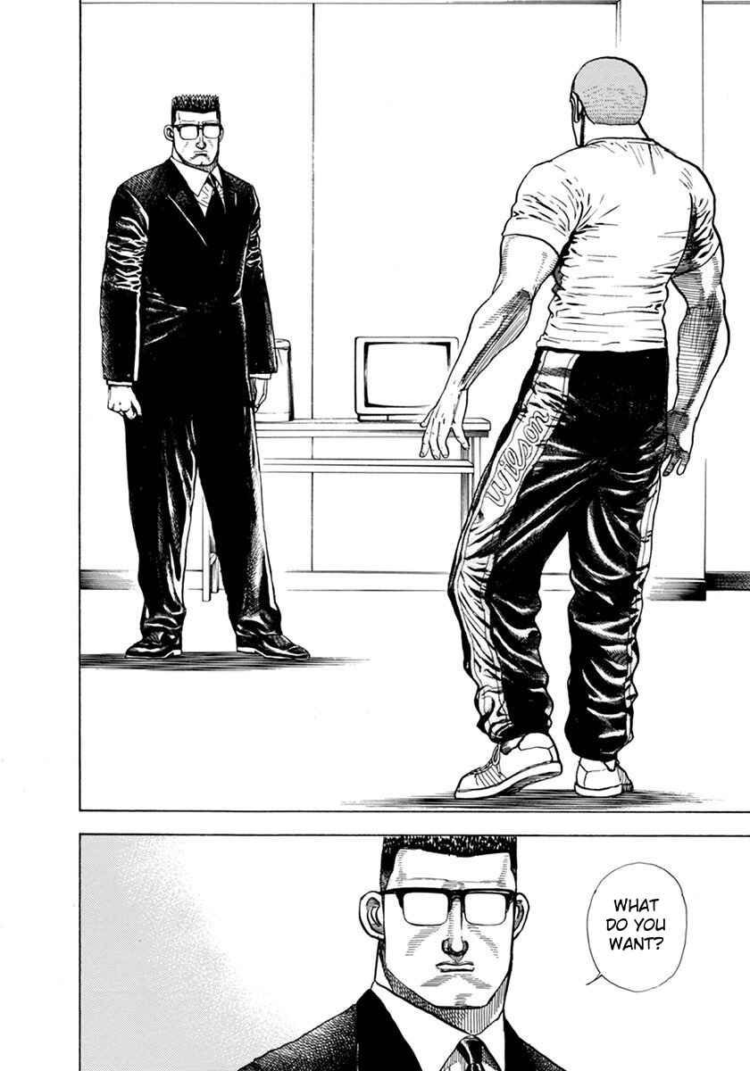 Koukou Tekken-den Tough Chapter 355 - Page 6