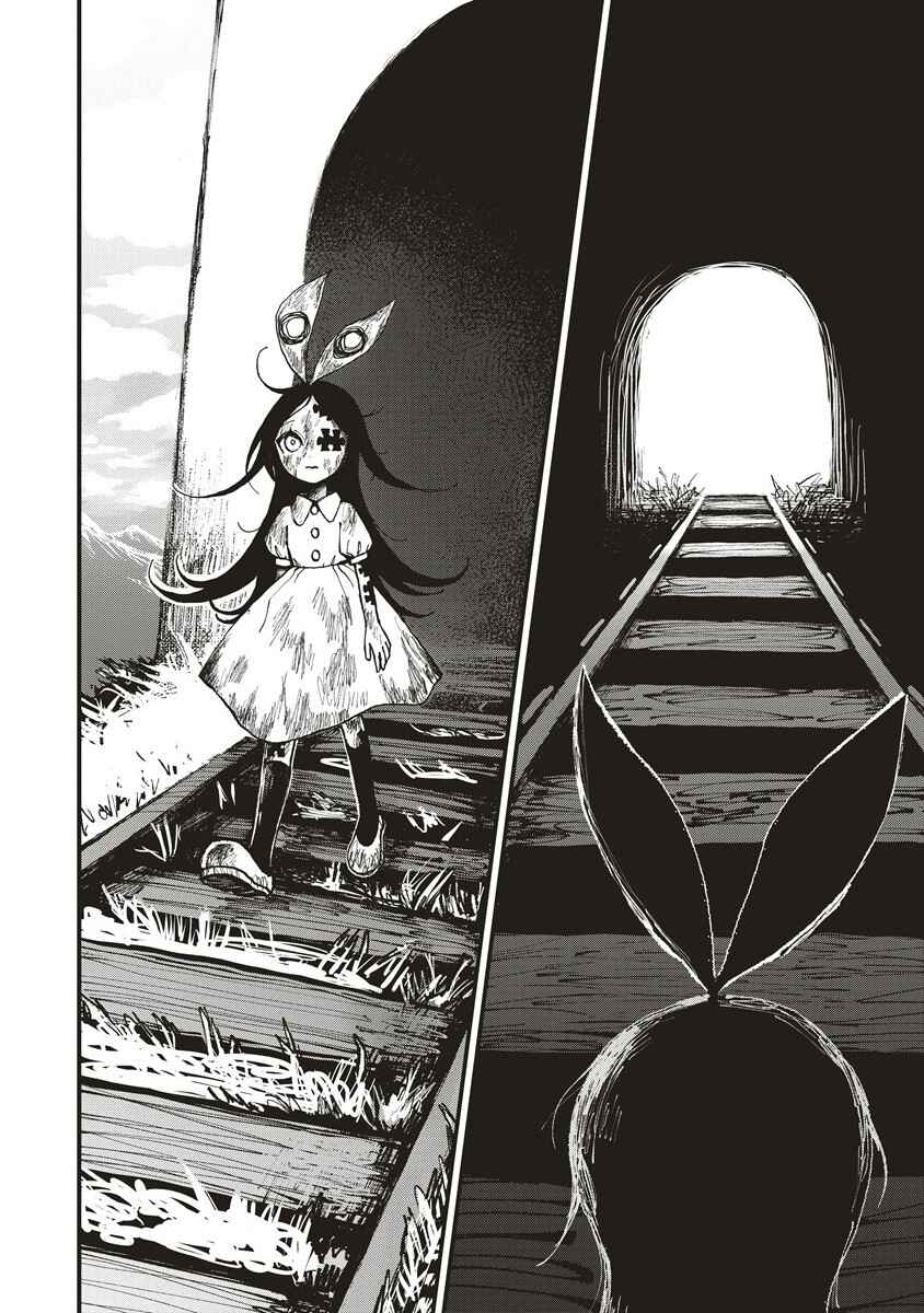 Gibbet Room Chapter 2.2 - Page 6
