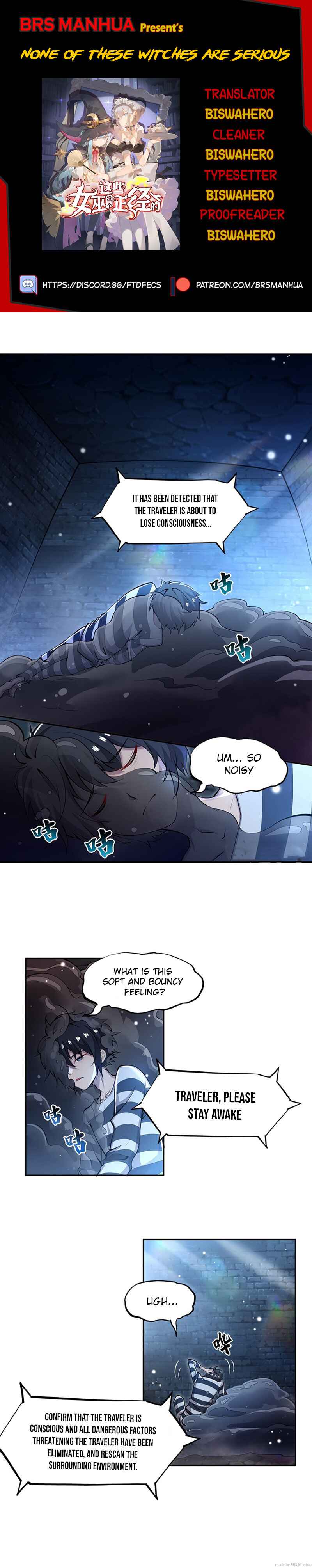 Zhèxiē Nǚwū Méi Yíge Zhèngjǐng de Chapter 3 - Page 1