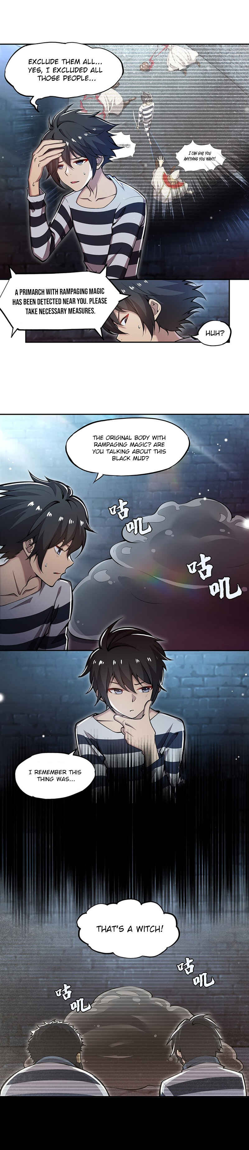 Zhèxiē Nǚwū Méi Yíge Zhèngjǐng de Chapter 3 - Page 2