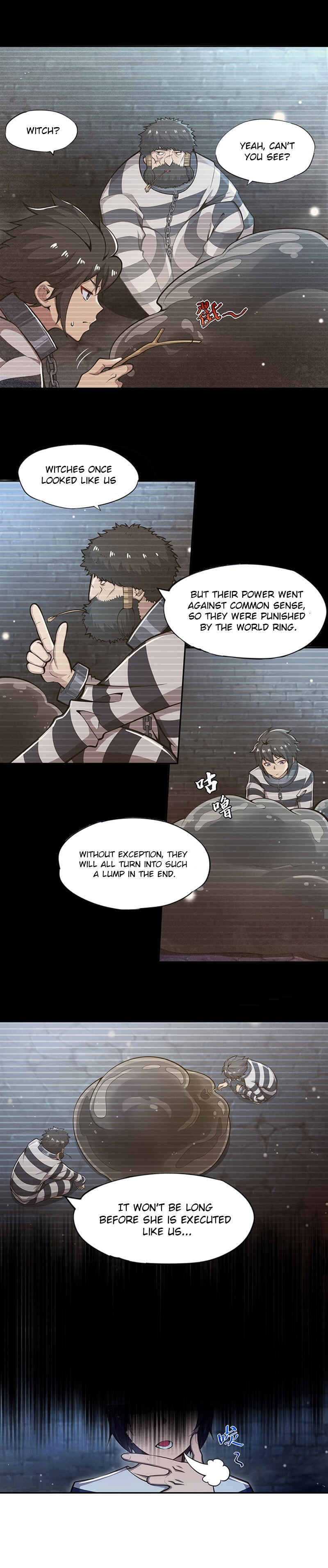 Zhèxiē Nǚwū Méi Yíge Zhèngjǐng de Chapter 3 - Page 3