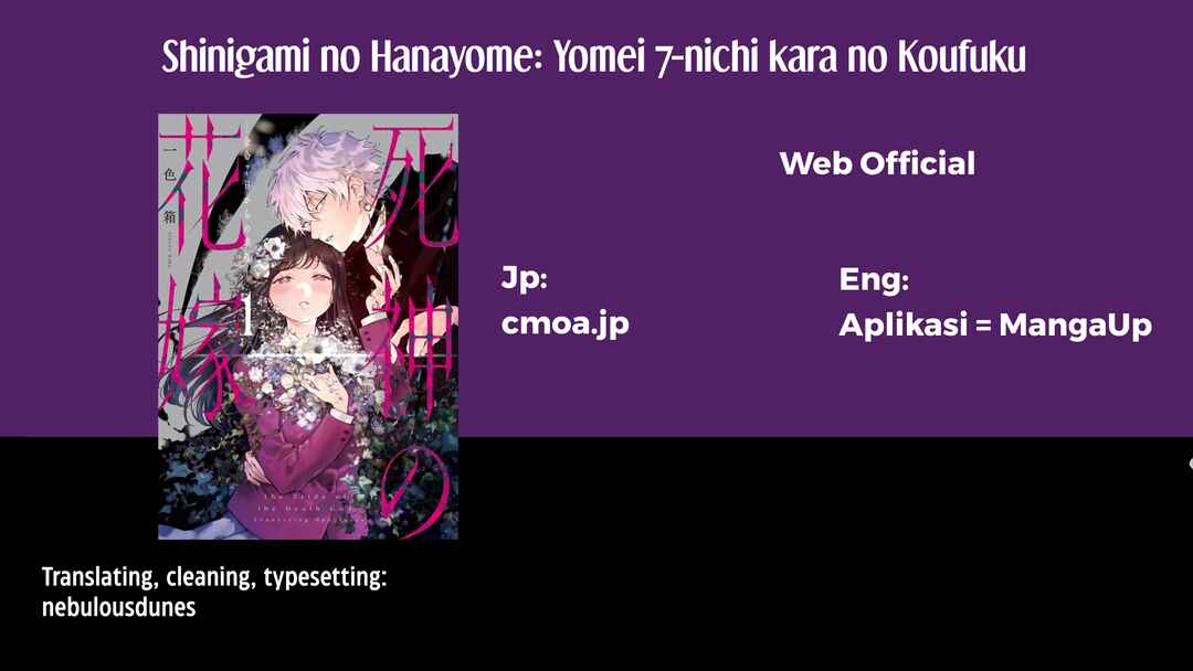 Shinigami no Hanayome: Yomei 7-nichi kara no Koufuku Chapter 1 - Page 1