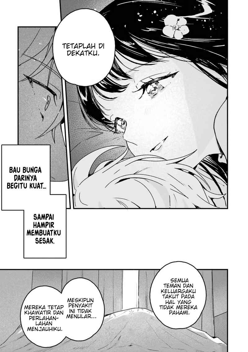 Shinigami no Hanayome: Yomei 7-nichi kara no Koufuku Chapter 1 - Page 20