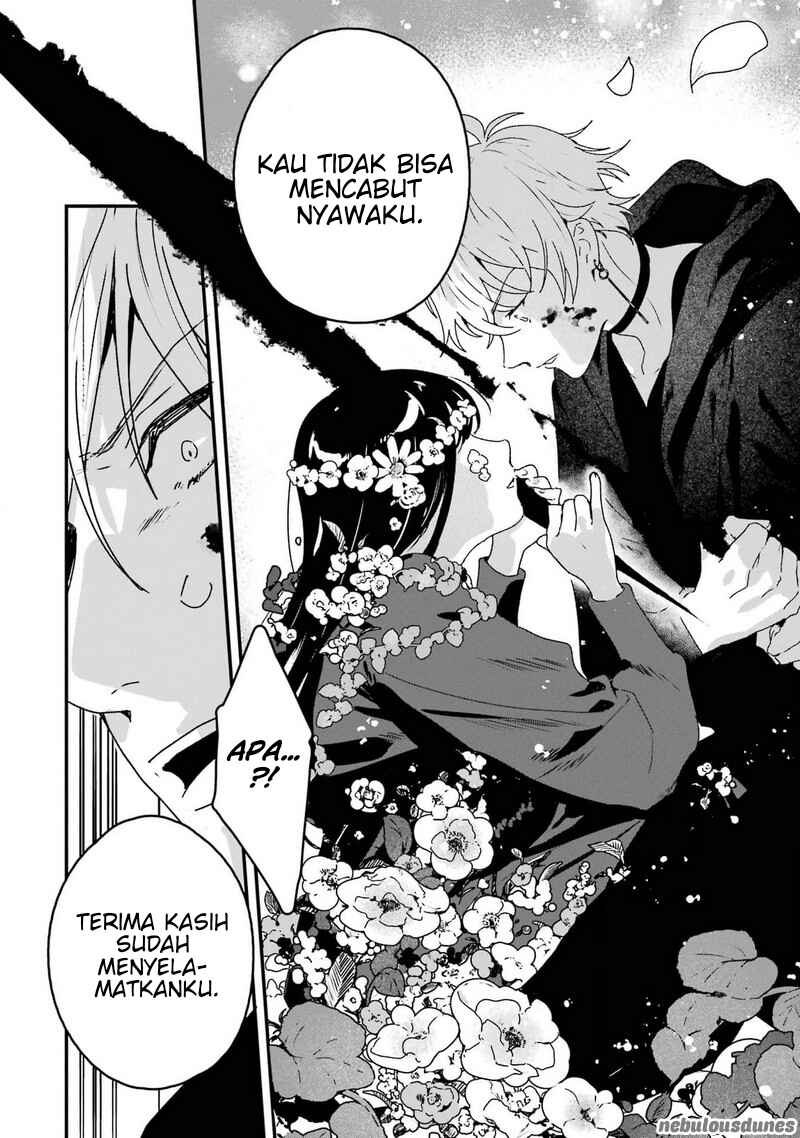 Shinigami no Hanayome: Yomei 7-nichi kara no Koufuku Chapter 1 - Page 45