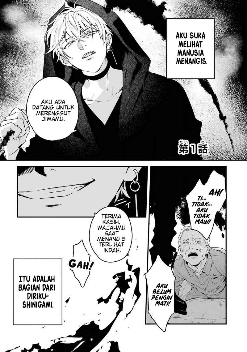 Shinigami no Hanayome: Yomei 7-nichi kara no Koufuku Chapter 1 - Page 6