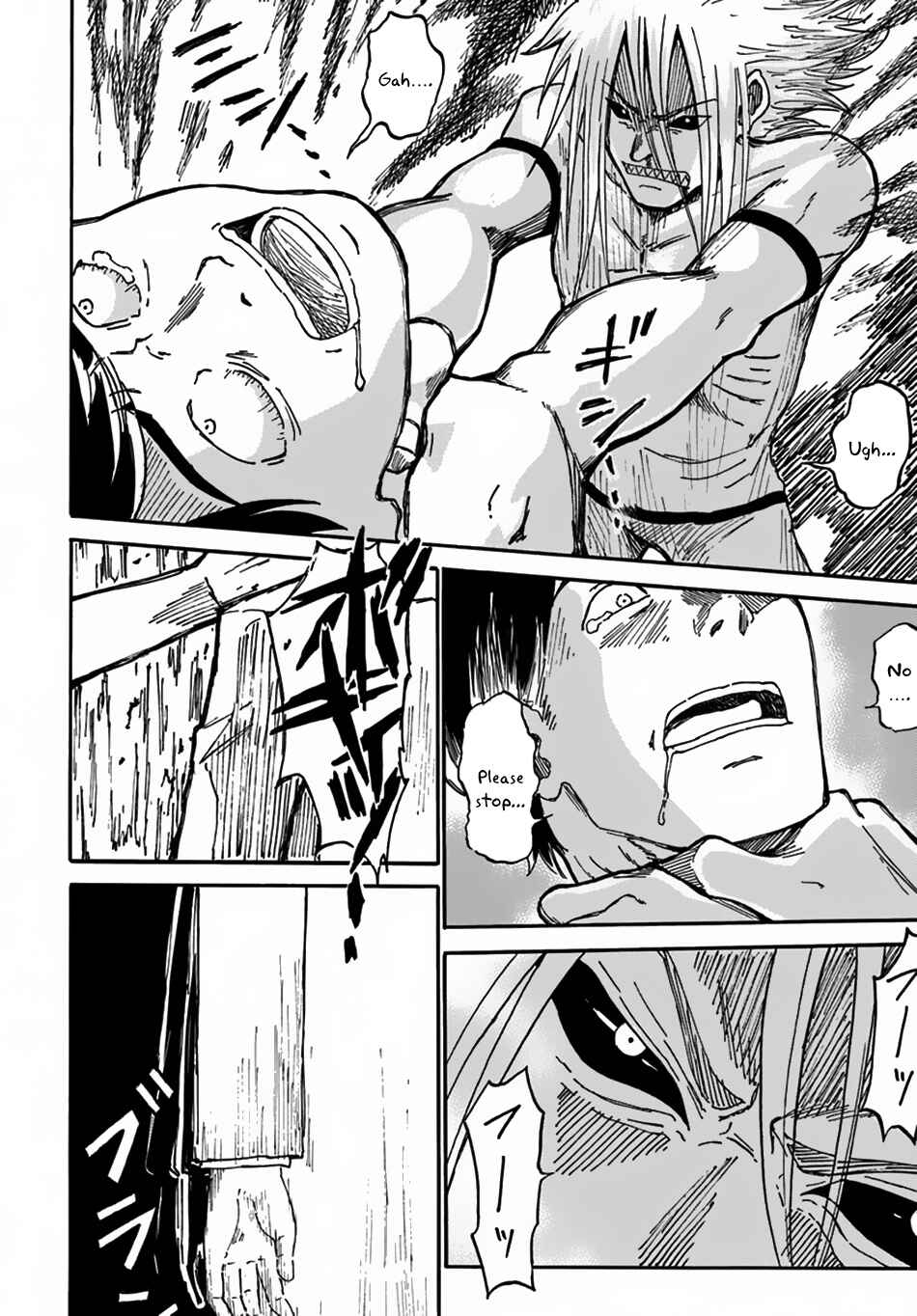 Yondome wa Iya na Shizokusei Majutsushi Chapter 2 - Page 15