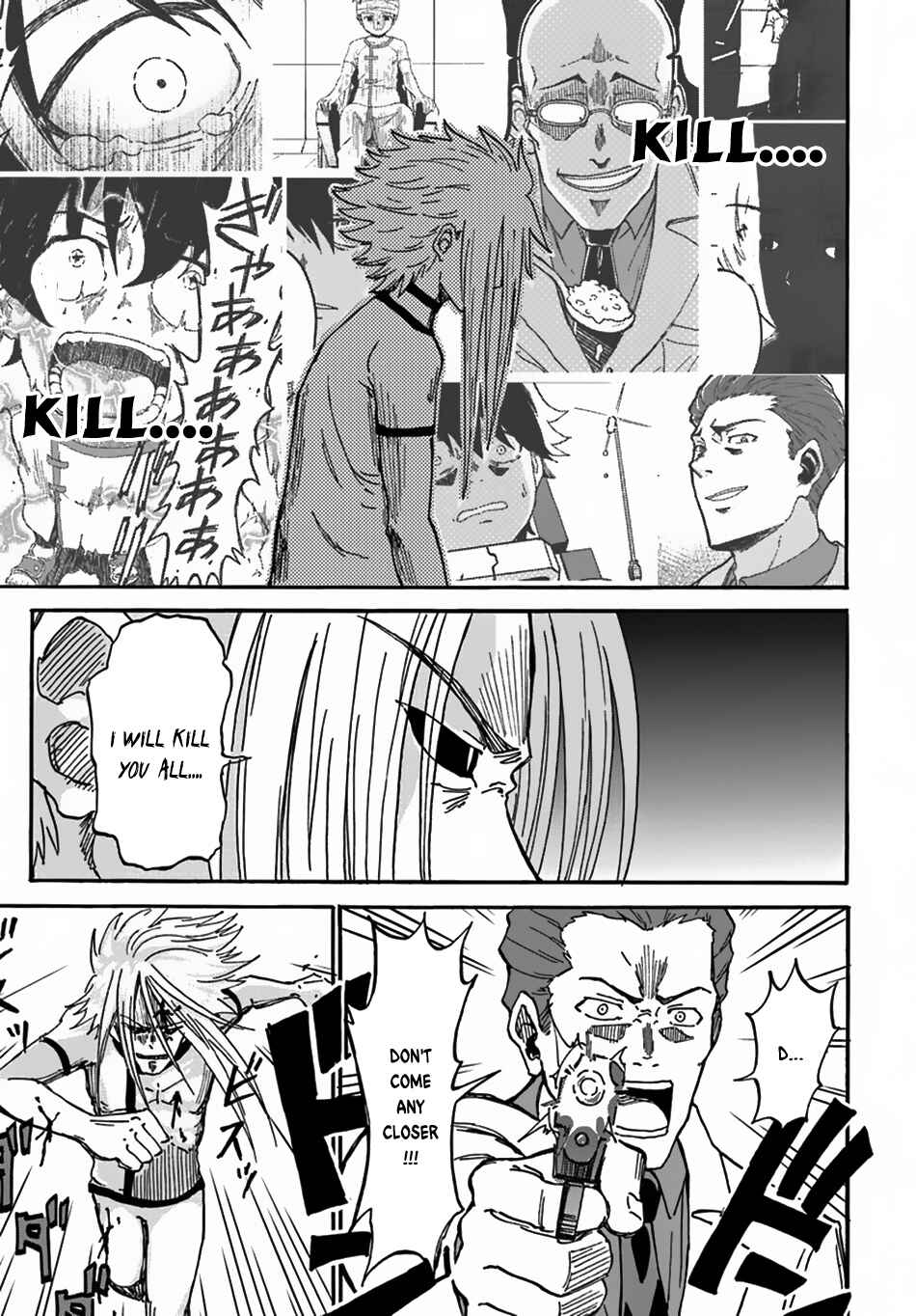 Yondome wa Iya na Shizokusei Majutsushi Chapter 2 - Page 18