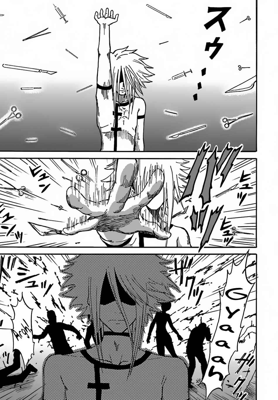 Yondome wa Iya na Shizokusei Majutsushi Chapter 2 - Page 22