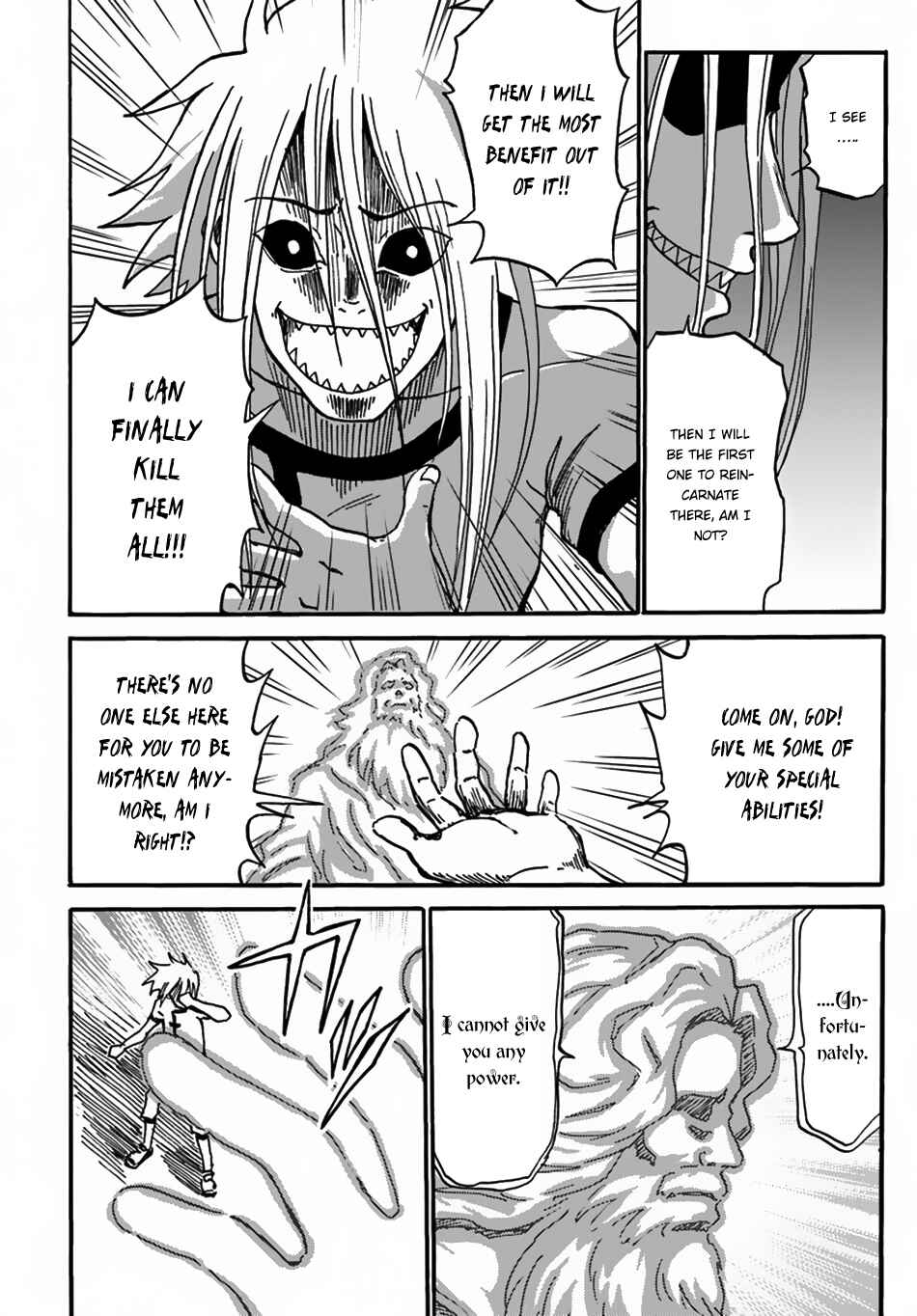 Yondome wa Iya na Shizokusei Majutsushi Chapter 2 - Page 36