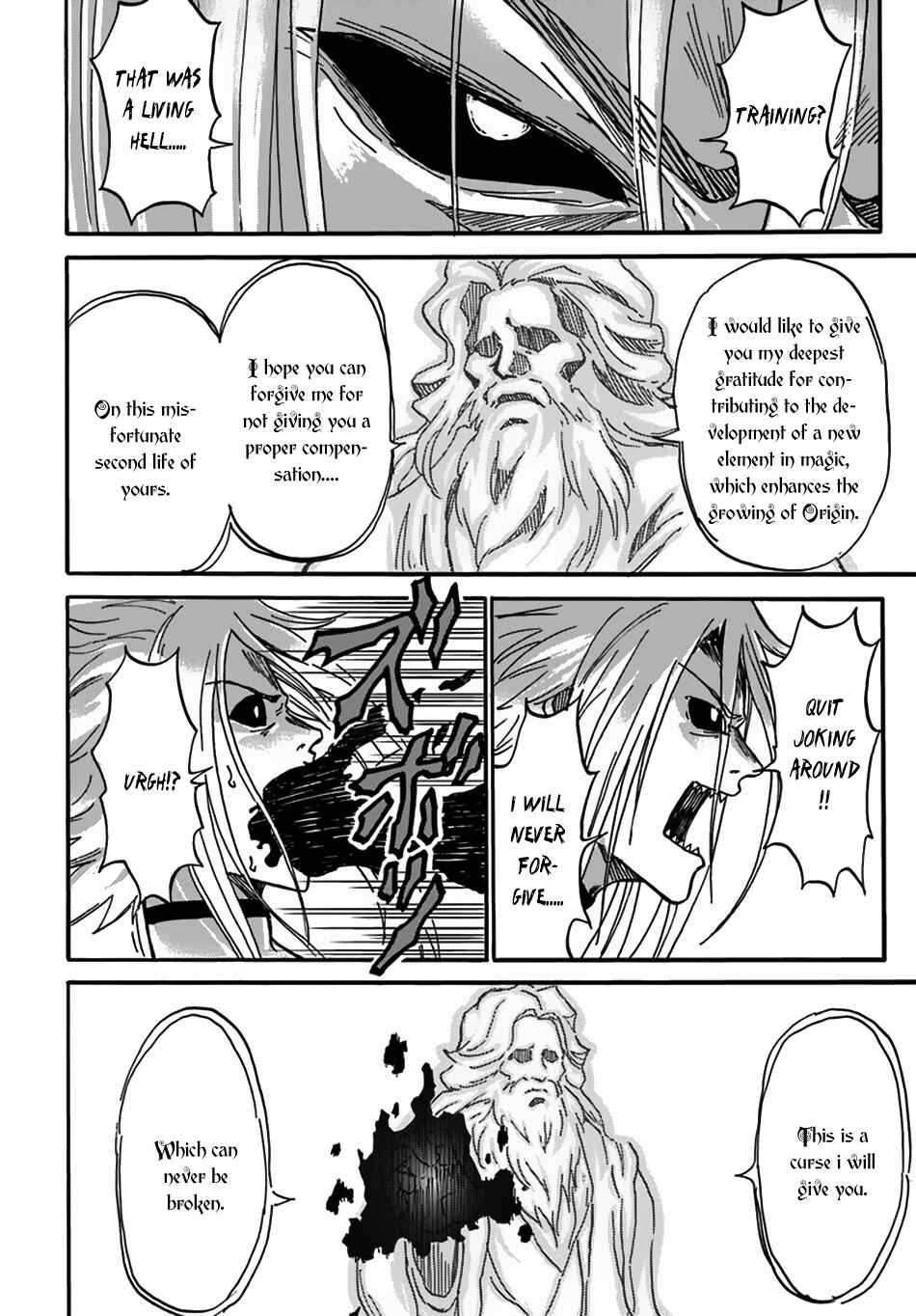 Yondome wa Iya na Shizokusei Majutsushi Chapter 2 - Page 38