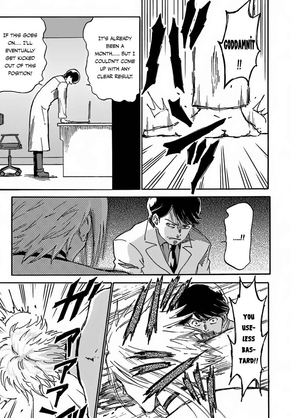 Yondome wa Iya na Shizokusei Majutsushi Chapter 2 - Page 8