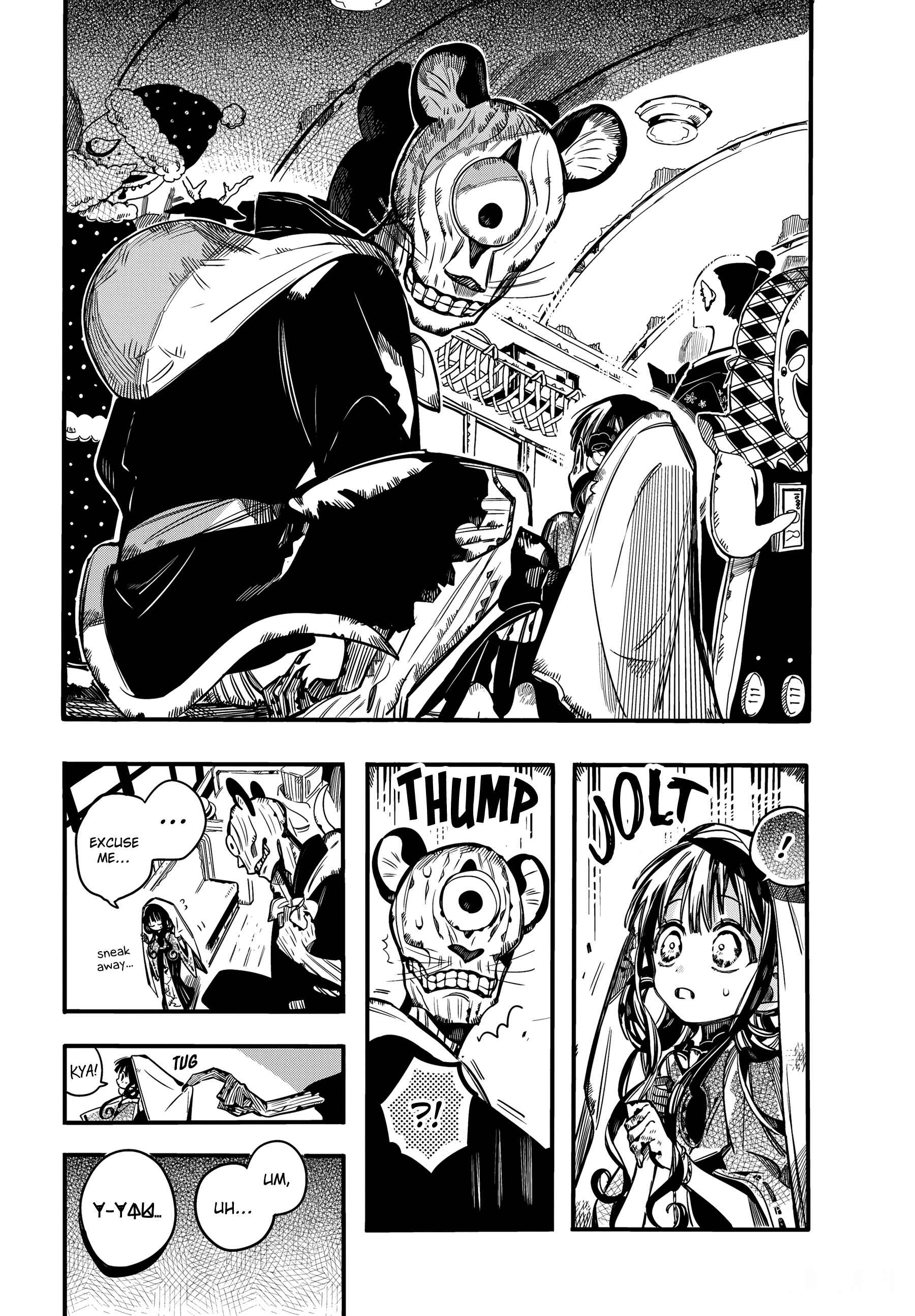 Jibaku Shounen: Hanako-kun Chapter 85 - Page 11